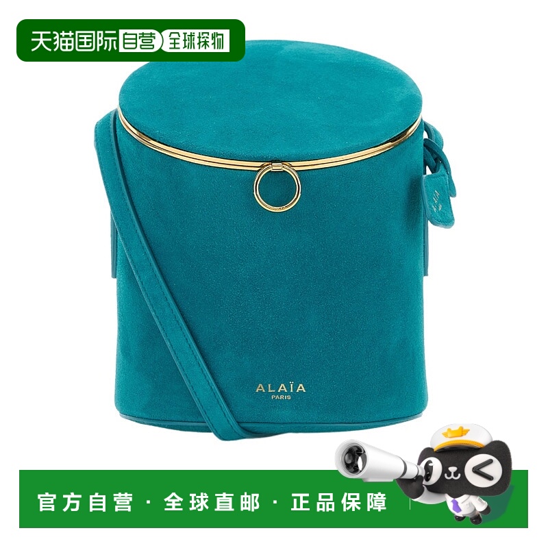 香港直邮Alaia 圆柱形斜挎包 AA1L2012CA328