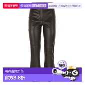 香港直邮 喇叭裤 Mara 1h可退 Sublime Max 女士 2529