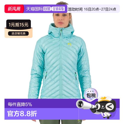 欧洲直邮KARPOS Sas Plat 夹克