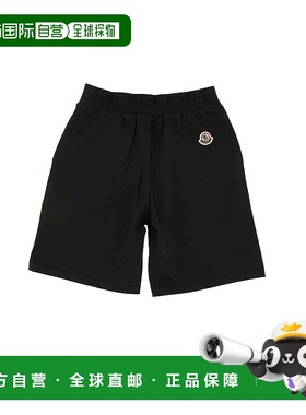 1h可退 香港直邮Moncler 盟可睐 女童 PANTALONI 长裤童装 8H0000