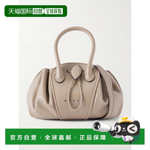 美国直邮Marni玛尼Tulipea女士单肩包斜挎包手提包【付后1h可退】
