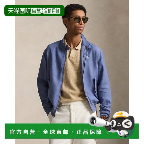 自营欧洲直邮Ralph Lauren拉夫劳伦 Bedford男士蓝色亚麻人字纹夹