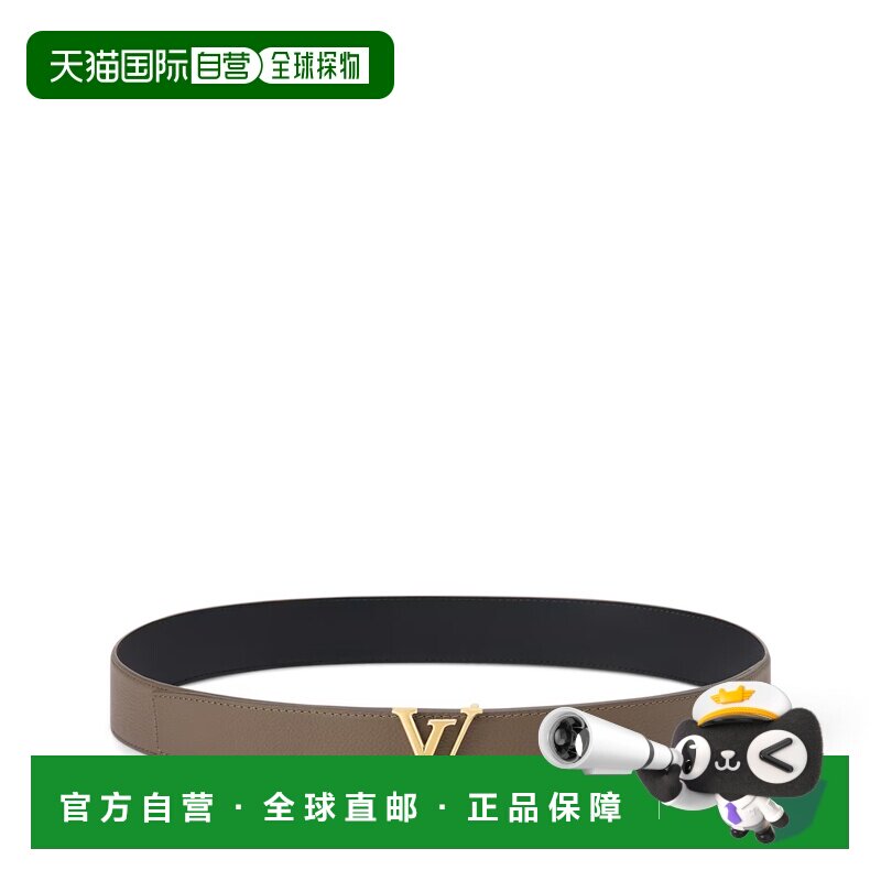 1h可退 欧洲直邮louis vuitton/路易威登 男士 腰带皮带