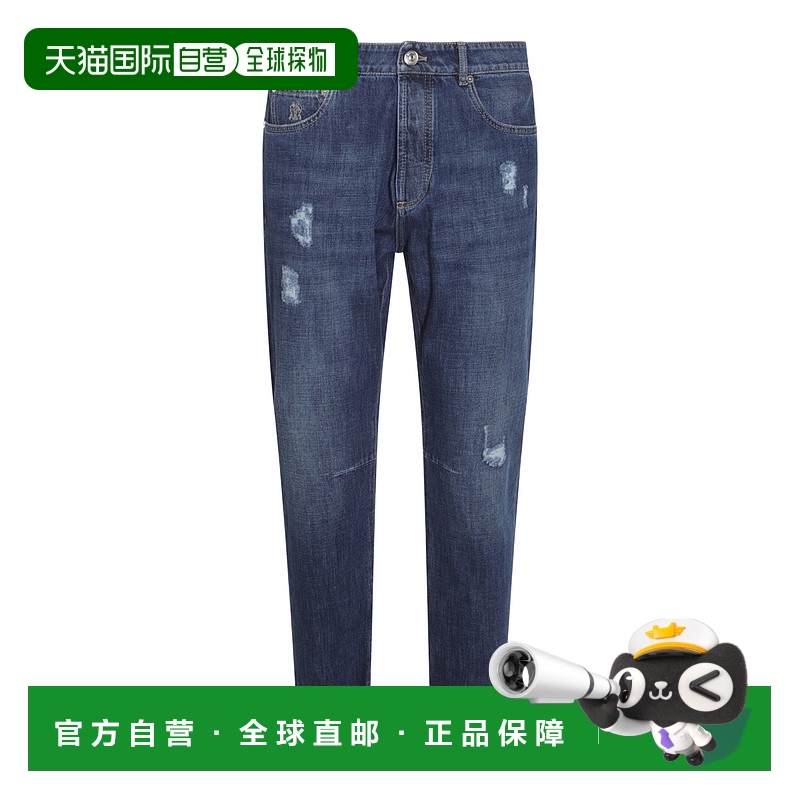 1h可退 欧洲直邮brunello cucinelli 男士 牛仔裤