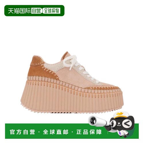 Chloe Nama厚底低帮休闲鞋 CHC24A02IMS 【付后1h可退】