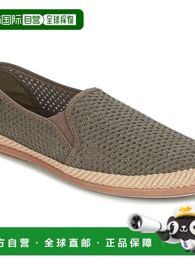 欧洲直邮Bamba By Victoria  COPETE ELASTICO REJILLA TRENZA 男