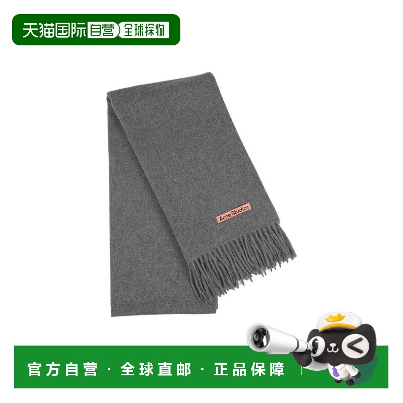 香港直邮Acne Studios 羊毛围巾 CA0210潮流时尚穿搭 高级感正品
