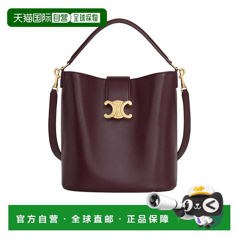 香港直邮Celine 中号光滑小牛皮 LOUISE 水桶包 116613FX9.