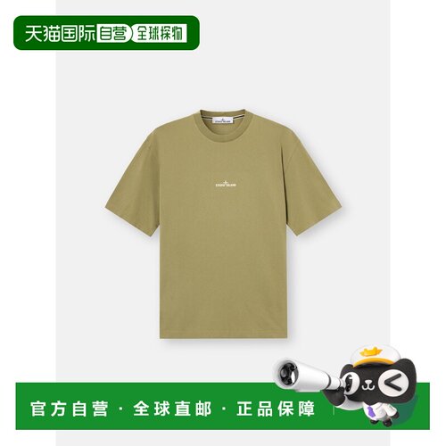 欧洲直邮STONE ISLAND(石头岛) 2100001 ORGANIC COTTON JERSEY