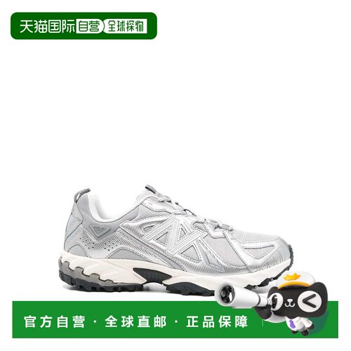 1h可退 香港直邮NEW BALANCE 男士运动鞋 ML610TAU AW2024 白色