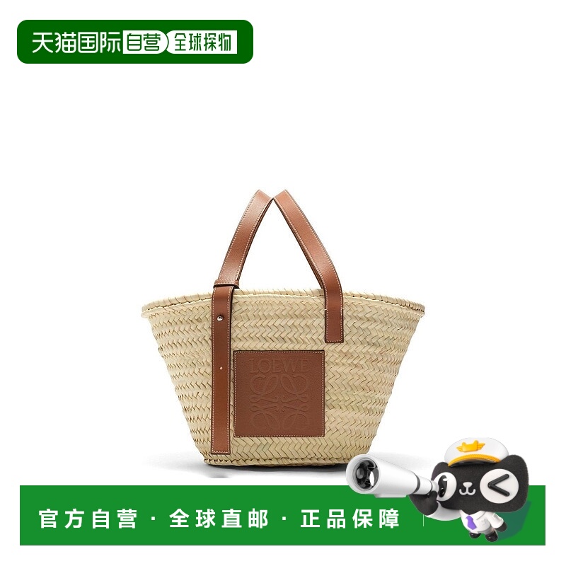 1h可退 香港直邮LOEWE 罗意威 女士 大號經典籃子包 A223S92XAX