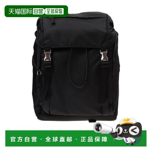 1h可退 Prada 拉链双肩包 2VZ0622CMOVOYT