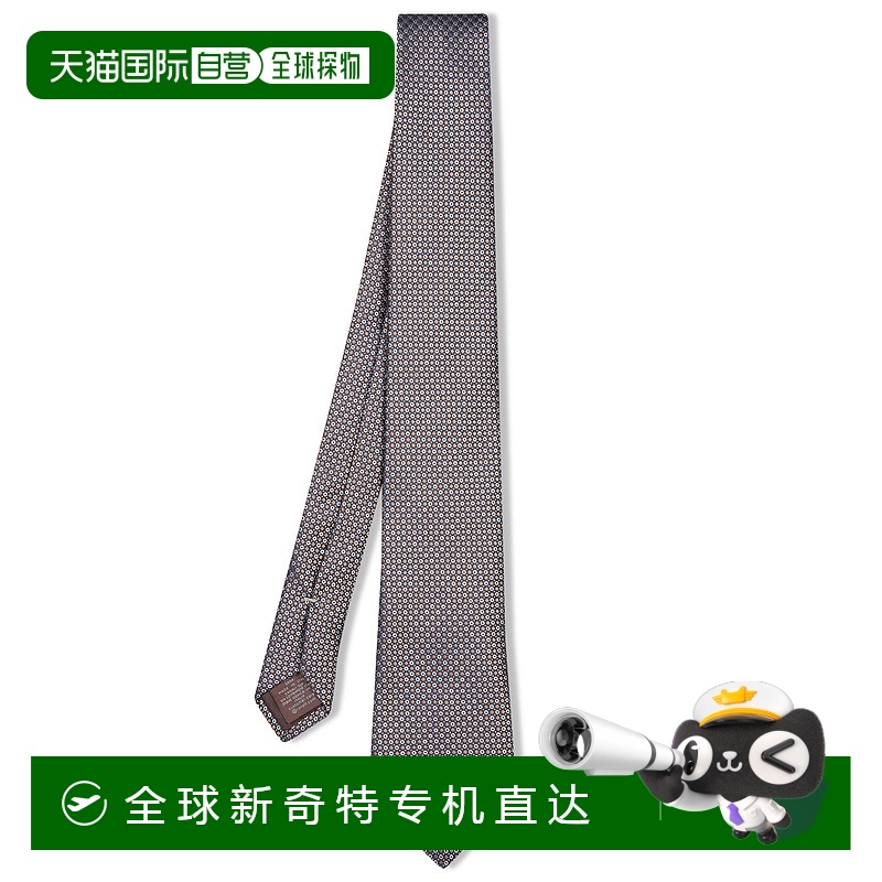 1h可退 欧洲直邮canali 男士 领带