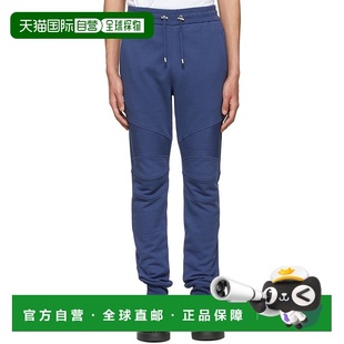 卫裤 休闲裤 XH2OB00053JB 徽标抽绳运动裤 香港直邮Balmain