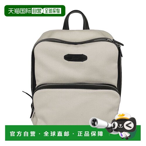 香港直邮Brioni布里奥尼Bags男士双肩包 【付后1h可退】