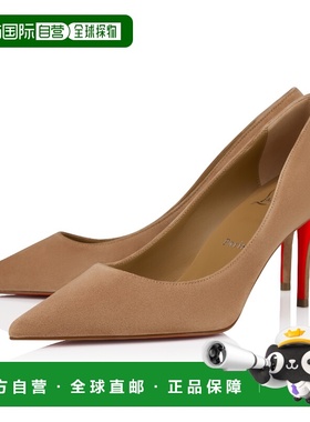 1h可退 欧洲直邮CL路铂廷 红底鞋 26春夏 1250035f760 女士 高跟