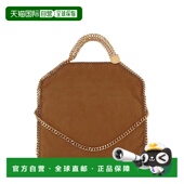 女士 1h可退 Falabel 斯特拉 麦卡特尼 香港直邮Stella Mccartney