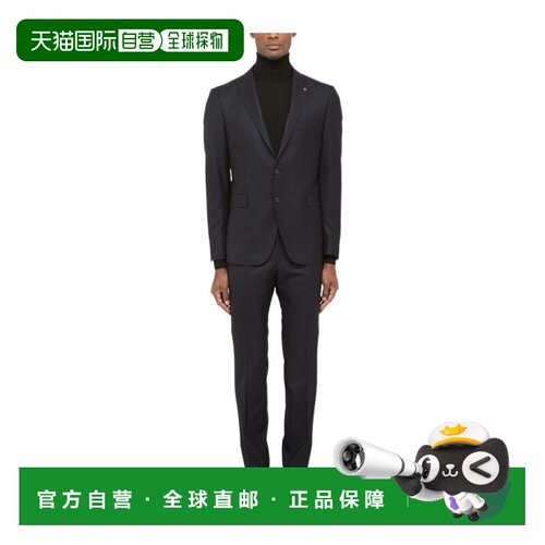 香港直邮TAGLIATORE 男士休闲套装 2FBR22B01080005B5044 AW2026