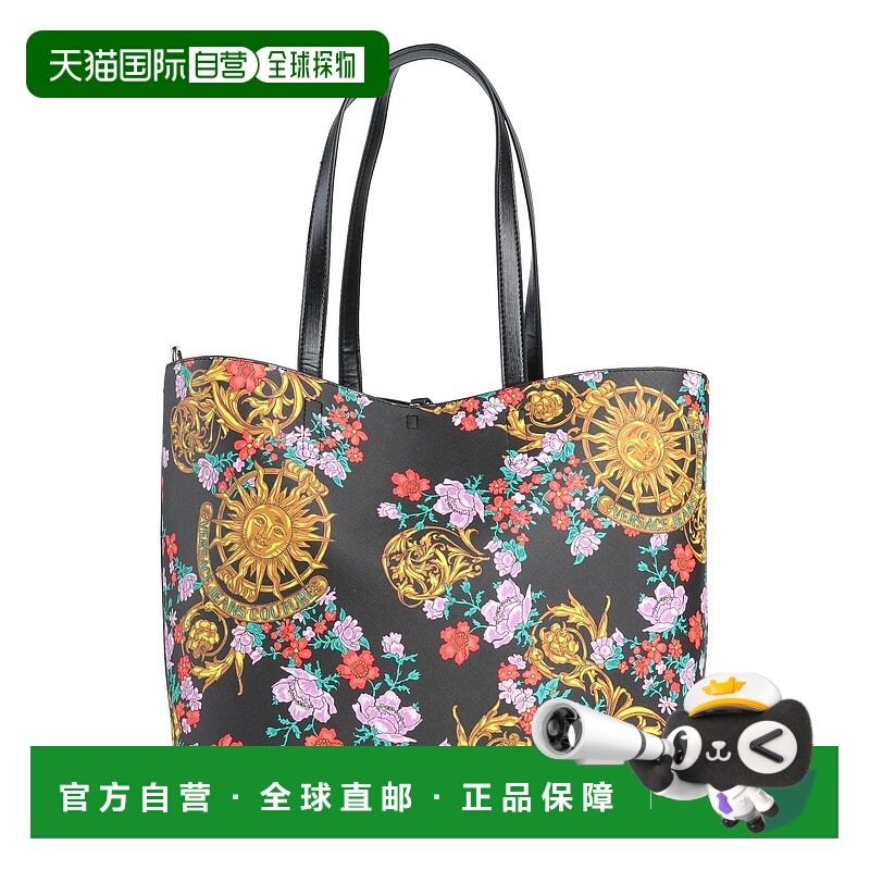 1h可退 香港直邮Versace Jeans 范思哲 女士 手袋 black黑色 舒适