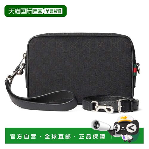 香港直邮Gucci 古驰 男士 GG帆布小号斜挎包 834802FAEPS托特包