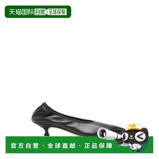 付款1h内可退 香港直邮aeyde 女士 HERMIA 纳巴革黑色鞋靴 A11PU0