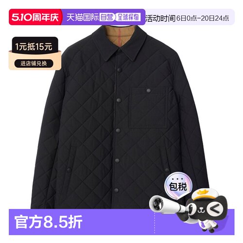 自营欧洲直邮Burberry博柏丽 男士黑色聚酯纤维翻领按扣双面绗缝