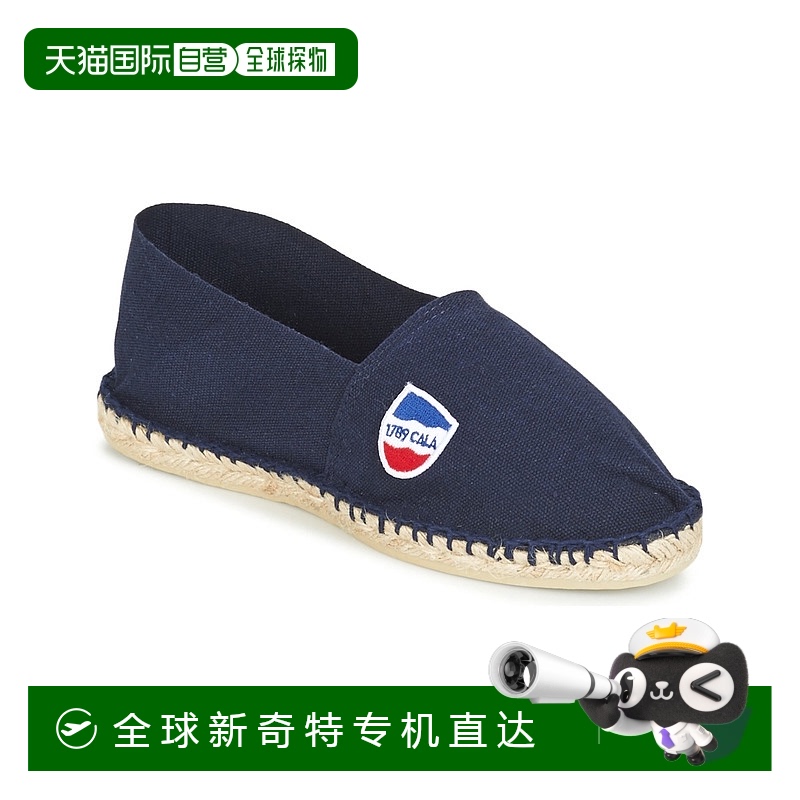 欧洲直邮1789 Cala CLASSIQUE男鞋坡跟凉鞋 CLASSIQUE-UNI-BAS0