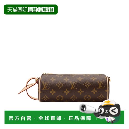 Louis Vuitton Pochette Papillon手提包 M25703 【付后1h可退】
