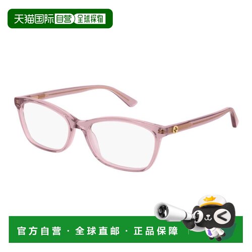 1h可退 香港直邮Gucci 古驰 女士 -eyeglasses 眼镜 GG0613O003PK