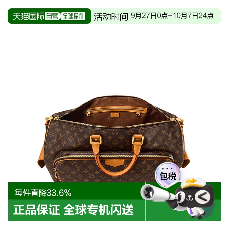 自营 1h可退 【配礼袋】Louis Vuitton路易威登男包