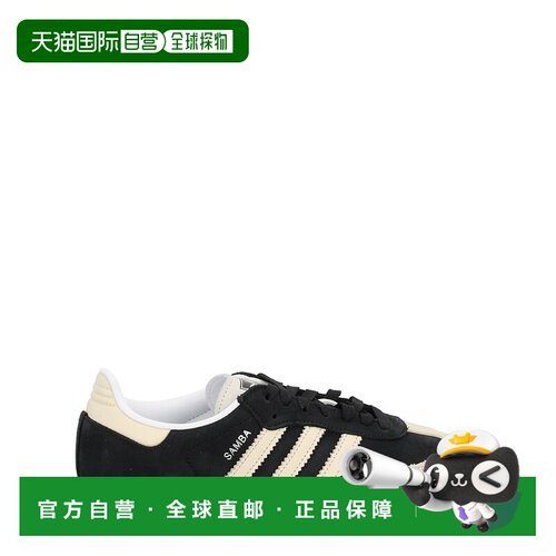 1h可退 香港直邮Adidas 女士 