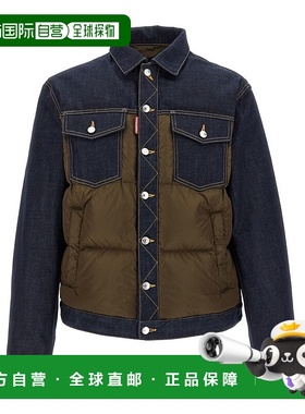 香港直邮Dsquared2 长袖棉服 S74AM1610D30011