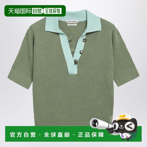 香港直邮J.W. Anderson 女士 薄荷绿棉混纺华尔夫针织Polo衫 KW15