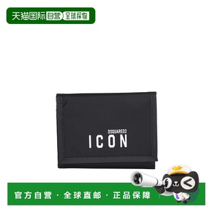 香港直邮Dsquared2 WAM006211703199M436 徽标钱包