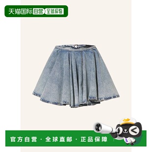 香港直邮haikure 女士 半身裙