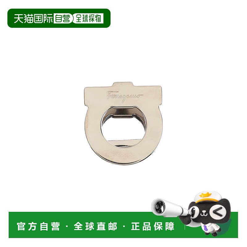 1h可退 香港直邮Salvatore Ferragamo 菲拉格慕 男士 袖扣&领带夹