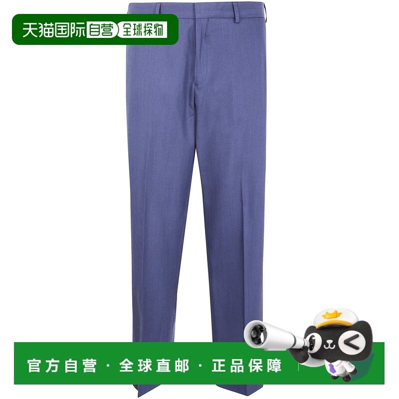1h可退 香港直邮Paul Smith 保罗 史密斯 男士 裤子 M1R410ZT0279,男装,休闲裤,淘宝优惠券,粉丝福利购,淘宝优惠卷