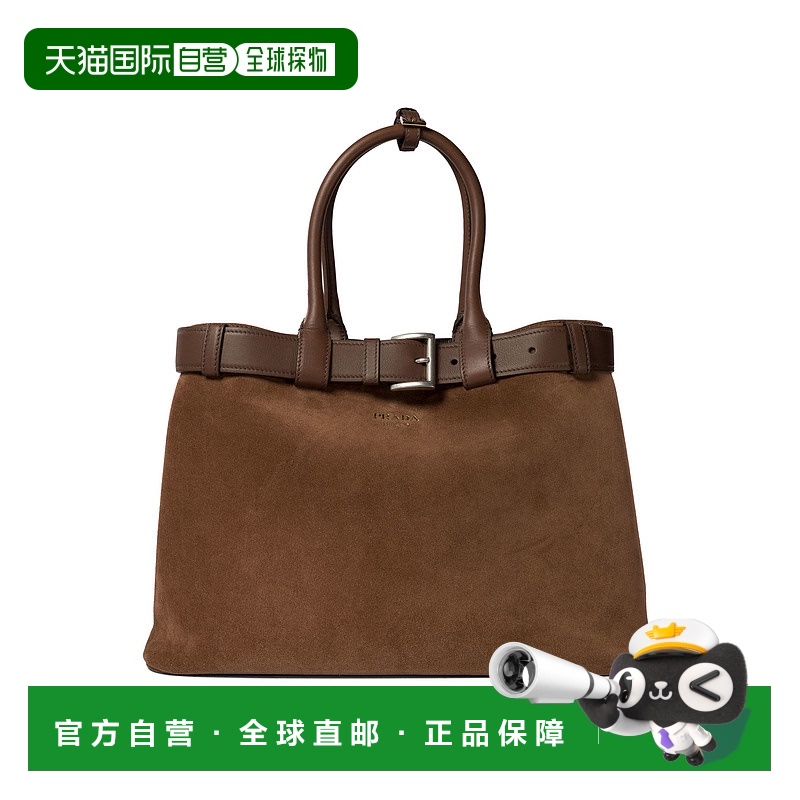 1h可退 欧洲直邮prada 女士 单肩包手提包