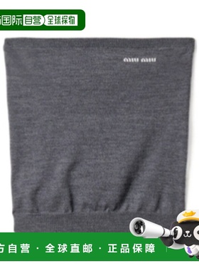 香港直邮Miu Miu 羊毛露肩上衣 MMV28816WJSOOO针织