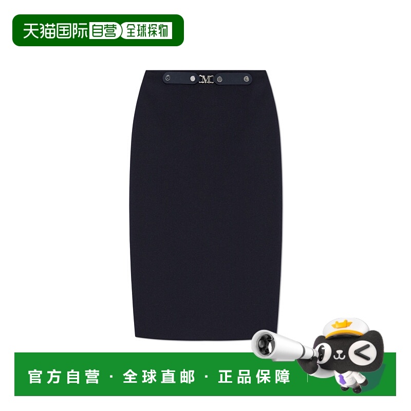 1h可退 欧洲直邮maxmara 女士 半身裙