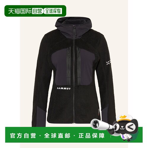 1h可退 香港直邮Mammut 女士户外风衣 100282014313000 CO 黑色 M