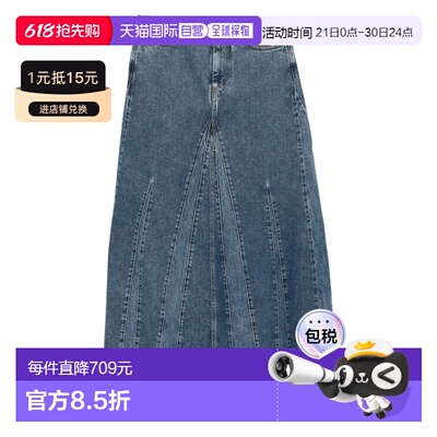 1h可退 香港直邮Our Legacy 女士 REBEL 半身裙 W4254RRRODEO