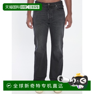1h可退 欧洲直邮haikure 男士 牛仔裤