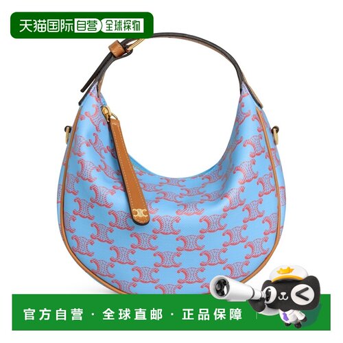 自营1h可退 欧洲直邮CELINE思琳 Lulu teen女士丹宁蓝/红色Triomp