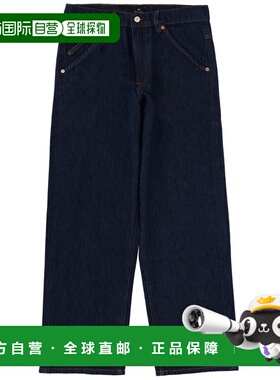 1h可退 香港直邮Paul Smith 男士 牛仔长裤 M2R801ZV22591R