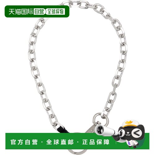 1h可退 香港直邮OurLegacy/Ladon男士项链/吊坠