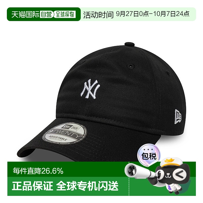 自营欧洲直邮NEW ERA 9TWENTY系列 男女通用棒球帽新款