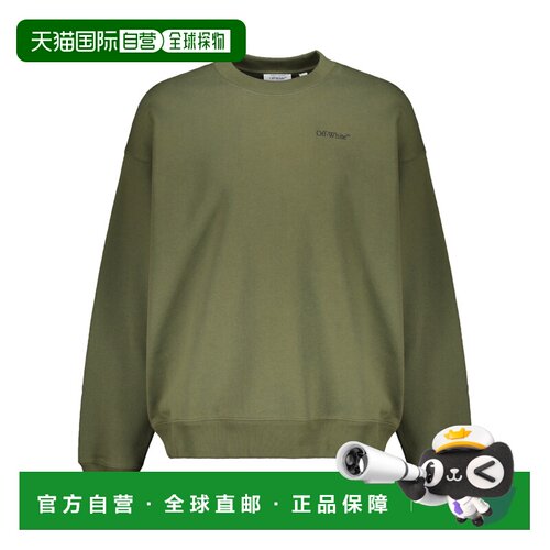 1h可退 香港直邮OFF-WHITE 男士针织衫 44MBA054G5F00D5610 SS202