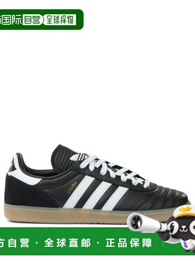 1h可退 香港直邮Adidas 男士 