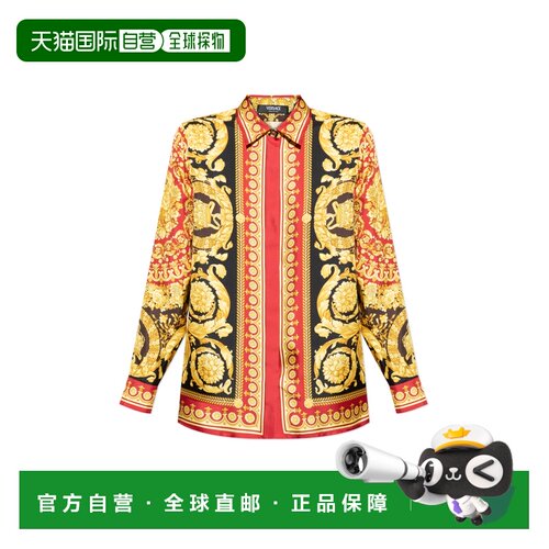 香港直邮VERSACE 女士外套 10013601A152155R650 【付后1h可退】